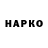 APVP VHQ Hibiki High