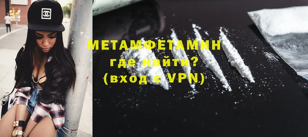 кокаин Алзамай