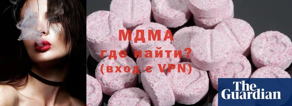 прущая мука Алексин