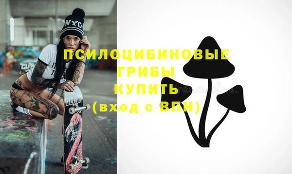кокаин колумбия Алексеевка