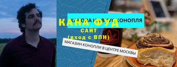 кокаин колумбия Алексеевка
