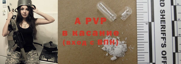 мескалин Кодинск