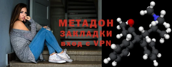 кокаин Алзамай