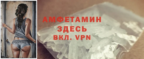кокаин колумбия Алексеевка