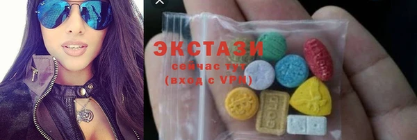 прущая мука Алексин