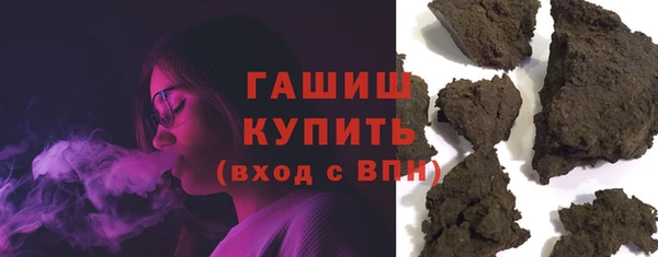 кокаин колумбия Алексеевка