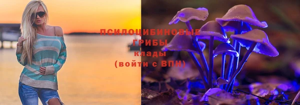 кокаин Алзамай