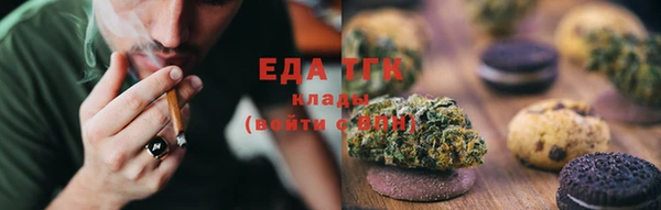 MDMA Козловка