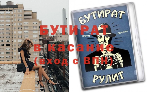 прущая мука Алексин