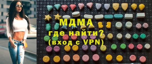 кокаин Алзамай