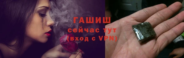 кокаин колумбия Алексеевка