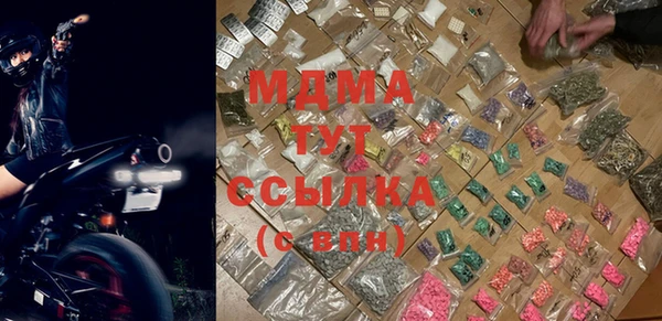 прущая мука Алексин