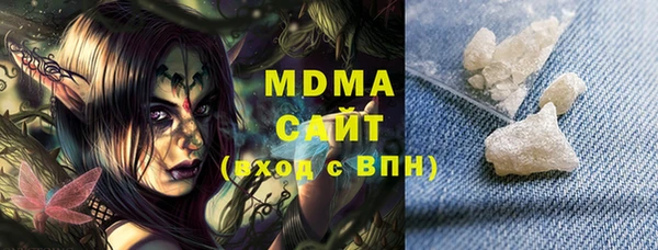 кокаин колумбия Алексеевка