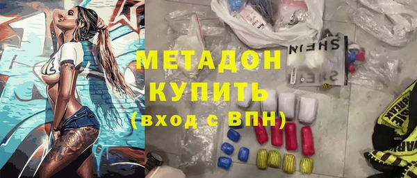 кокаин колумбия Алексеевка