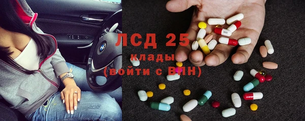 кокаин Алзамай