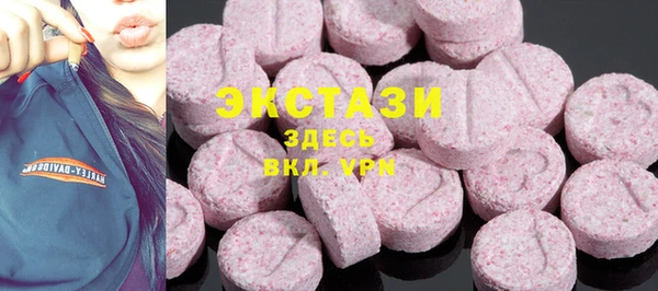 прущая мука Алексин