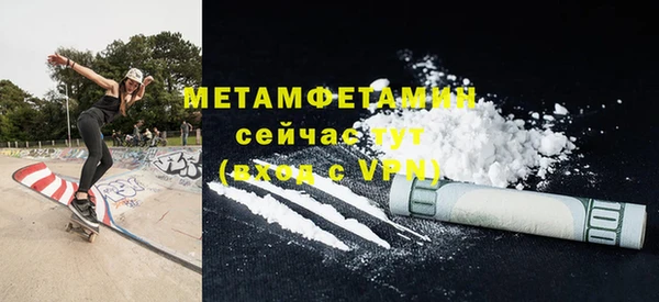 mix Магас