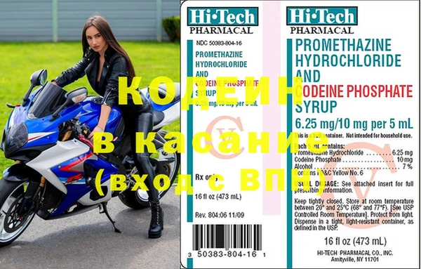 кокаин колумбия Алексеевка