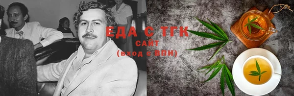 марки lsd Майский