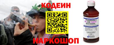 ешки Кумертау