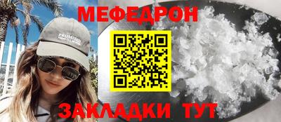 героин Кулебаки