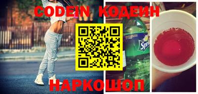 ешки Кумертау