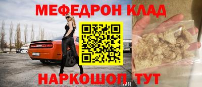 героин Кулебаки