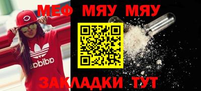 ешки Кумертау