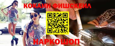 скорость mdpv Кунгур