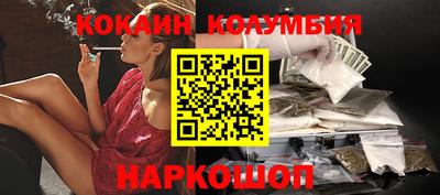 ешки Кумертау