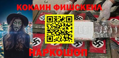 скорость mdpv Кунгур