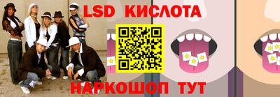 ешки Кумертау