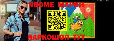 ешки Кумертау