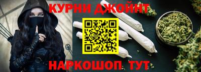 ешки Кумертау