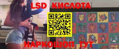 героин Кулебаки