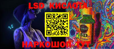 ешки Кумертау