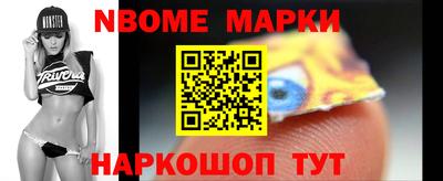 ешки Кумертау
