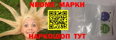 скорость mdpv Кунгур