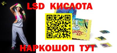 скорость mdpv Кунгур
