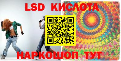 скорость mdpv Кунгур