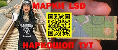 ешки Кумертау