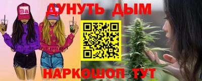 ешки Кумертау