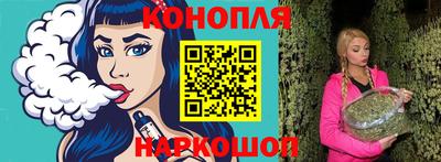 героин Кулебаки