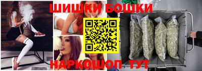 скорость mdpv Кунгур