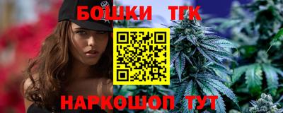 героин Кулебаки