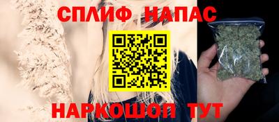 героин Кулебаки