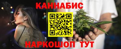 ешки Кумертау
