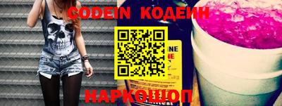 ешки Кумертау