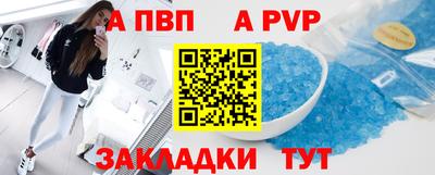 героин Кулебаки