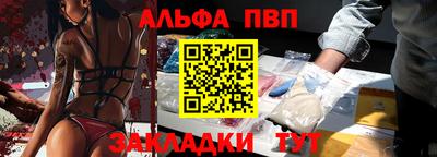 скорость mdpv Кунгур